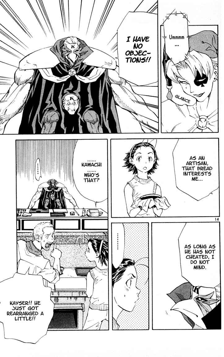 Page 15 Chapter 91 Yakitate!! Japan