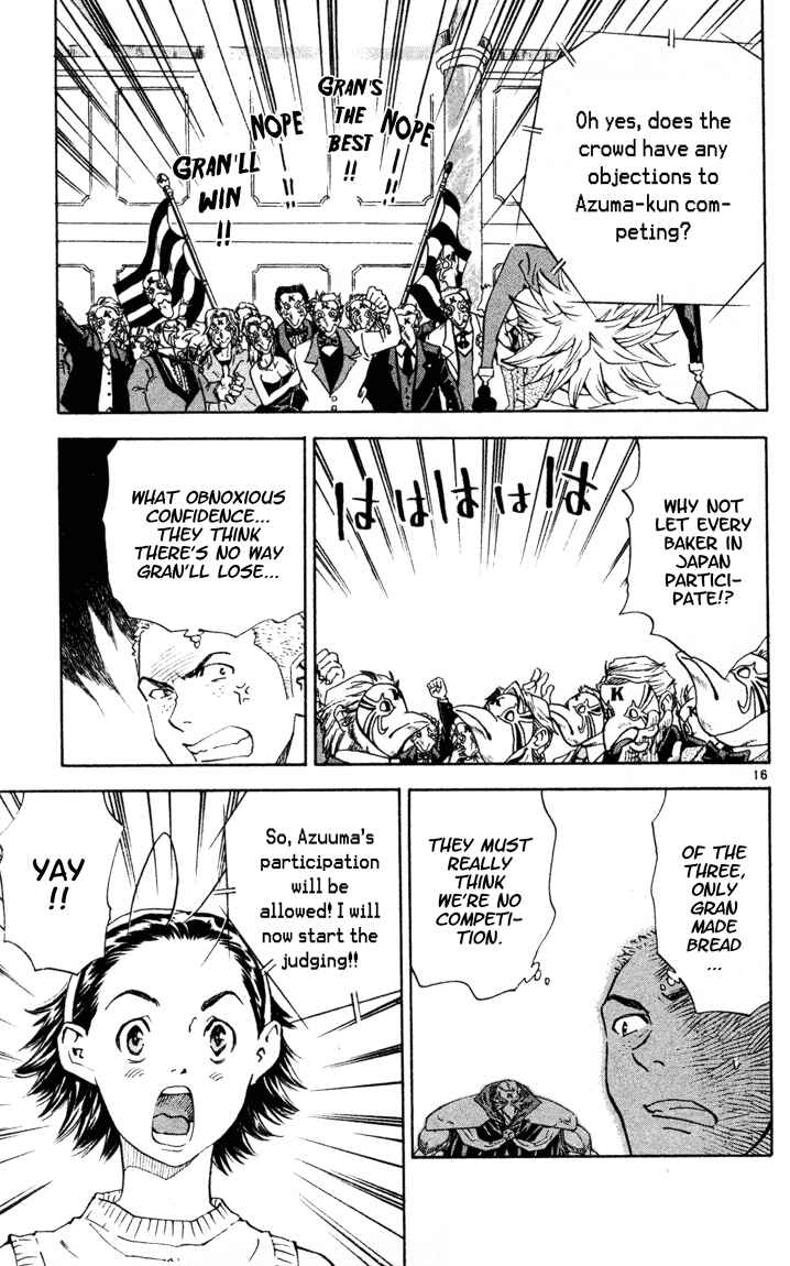 Page 17 Chapter 91 Yakitate!! Japan