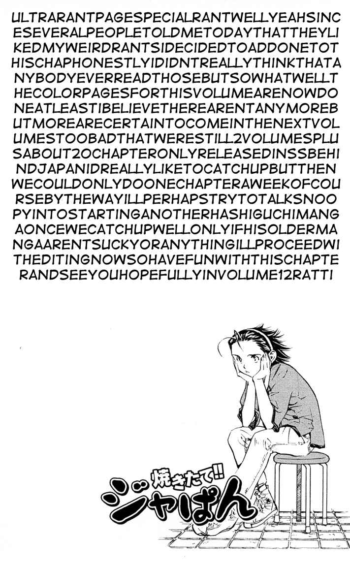 Page 6 Chapter 91 Yakitate!! Japan