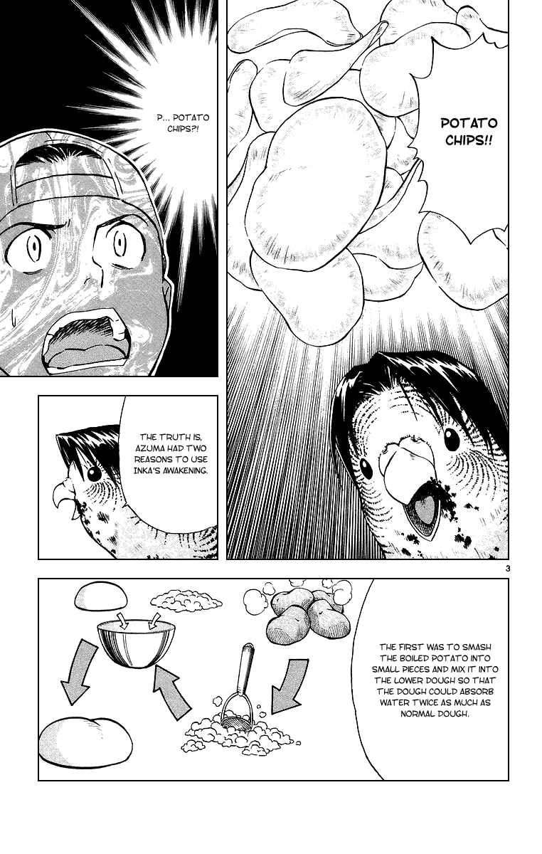 Page 3 Chapter 194 Yakitate!! Japan