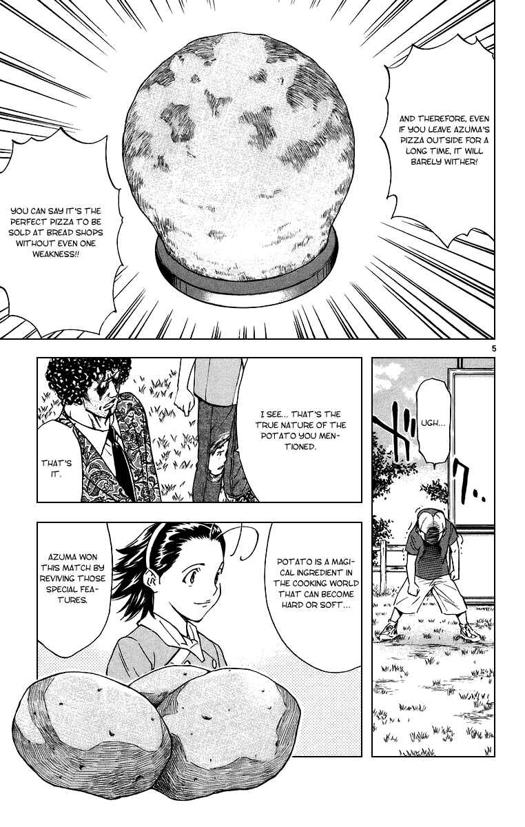 Page 5 Chapter 194 Yakitate!! Japan