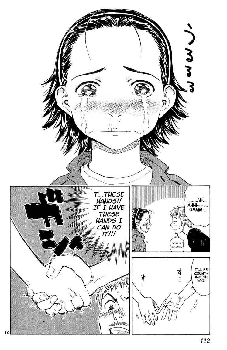 Page 12 Chapter 4 Yakitate!! Japan