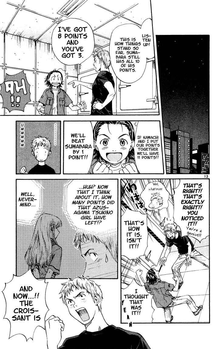 Page 13 Chapter 4 Yakitate!! Japan