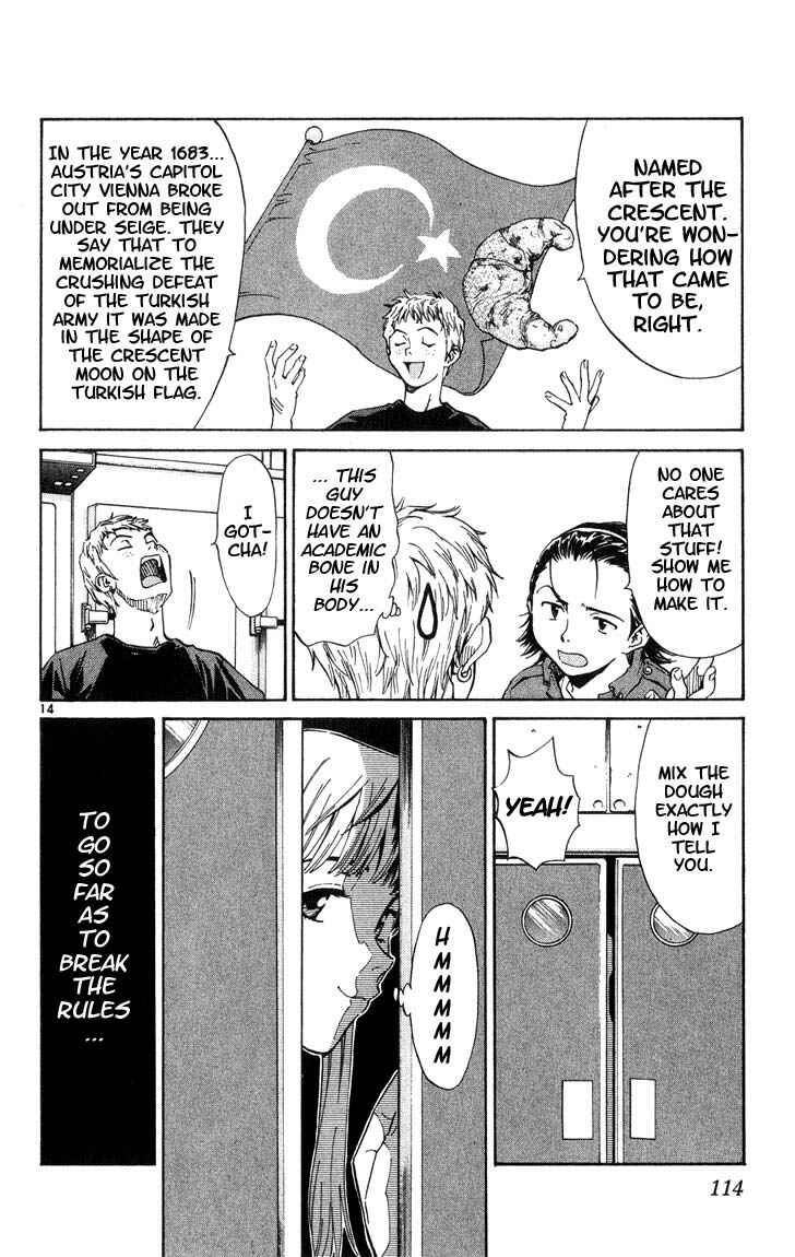 Page 14 Chapter 4 Yakitate!! Japan