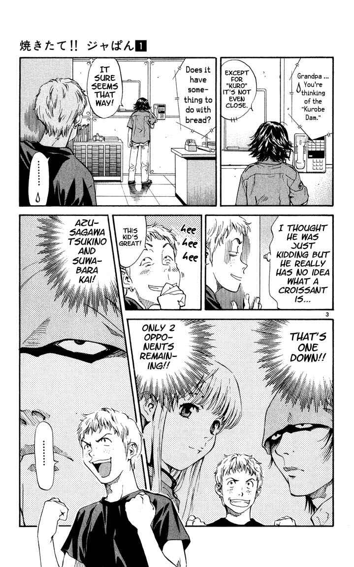 Page 3 Chapter 4 Yakitate!! Japan