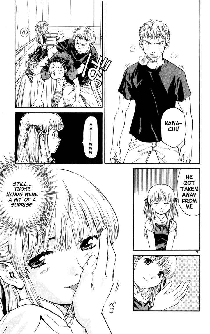 Page 7 Chapter 4 Yakitate!! Japan