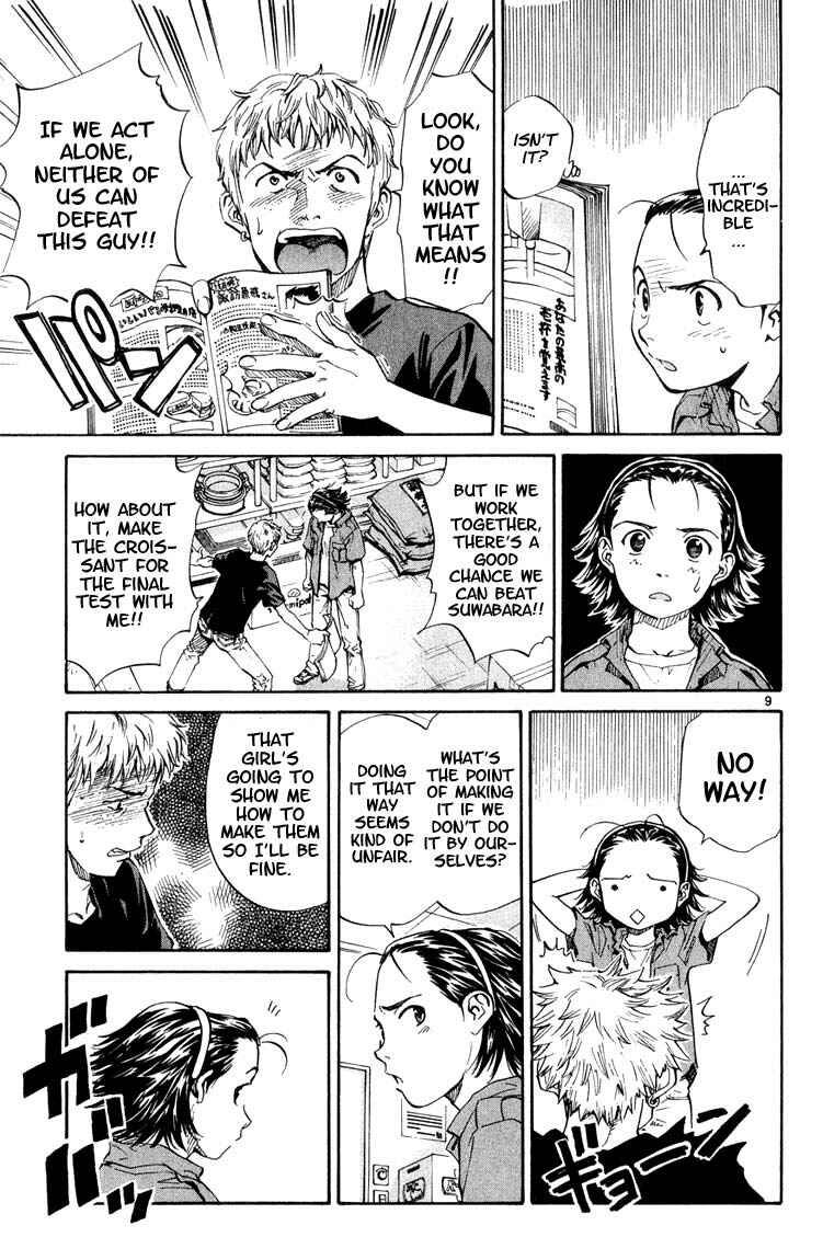 Page 9 Chapter 4 Yakitate!! Japan
