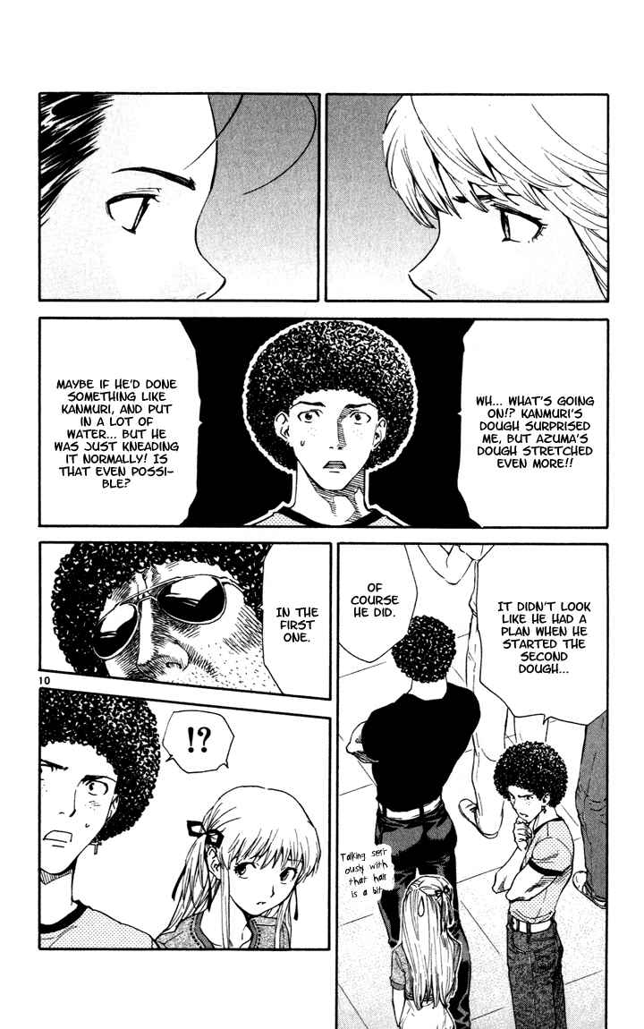 Page 10 Chapter 47 Yakitate!! Japan