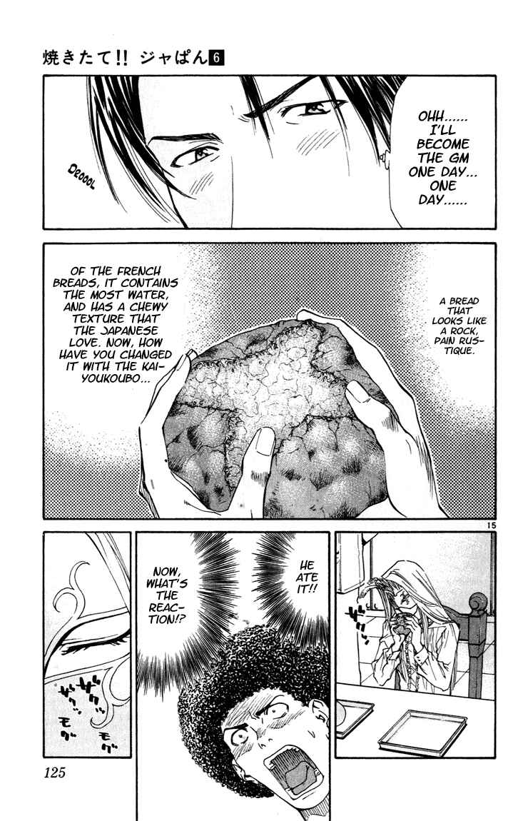 Page 15 Chapter 47 Yakitate!! Japan