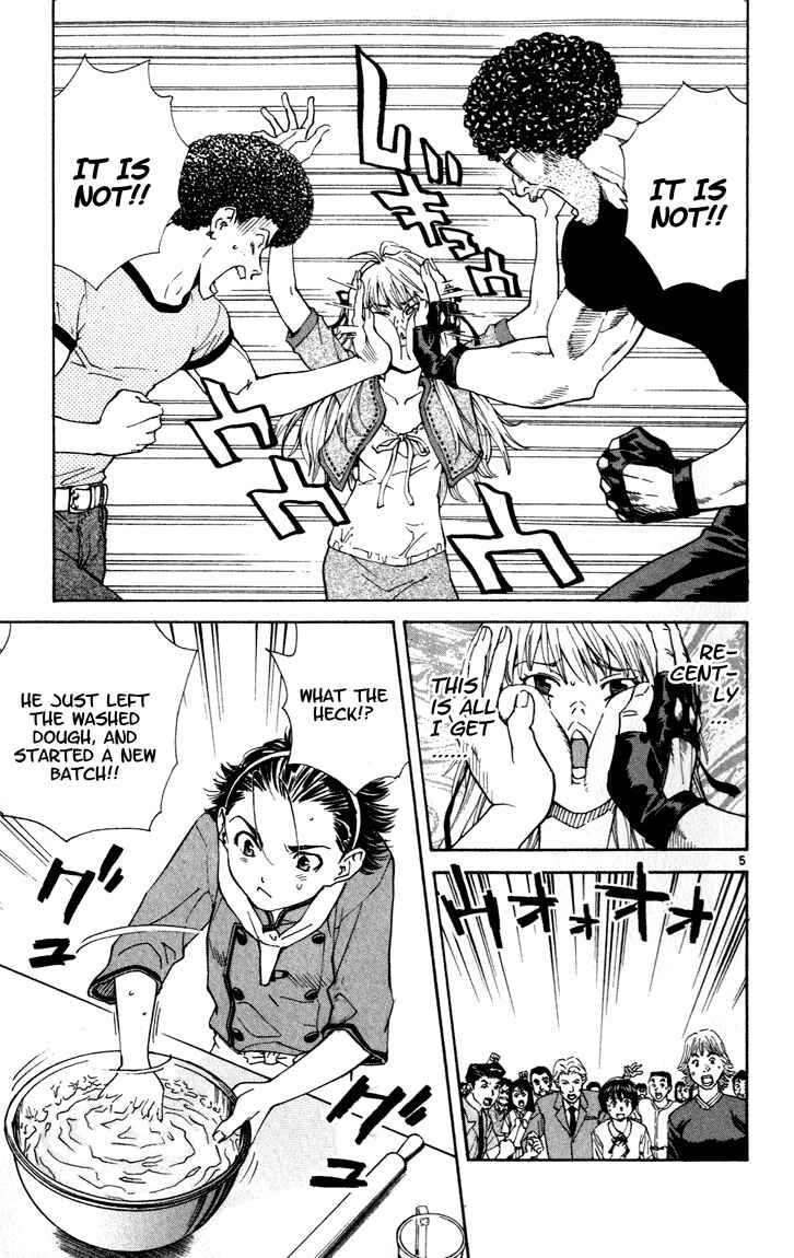 Page 5 Chapter 47 Yakitate!! Japan