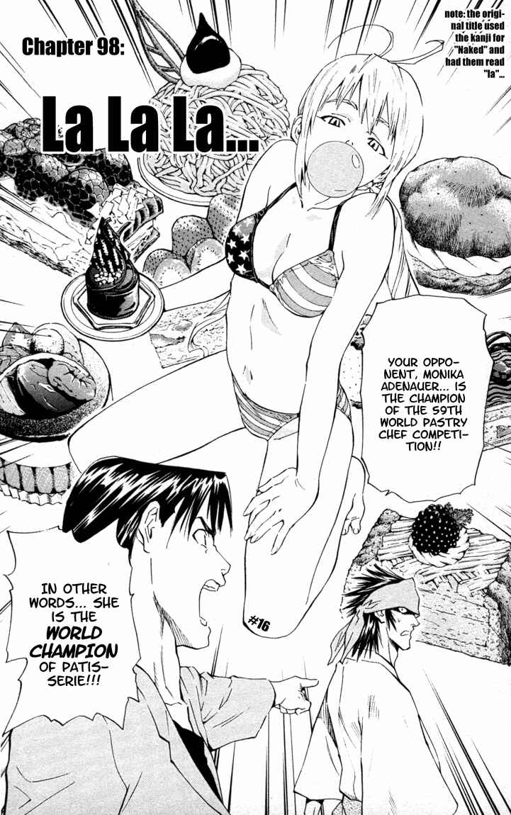 Page 1 Chapter 98 Yakitate!! Japan