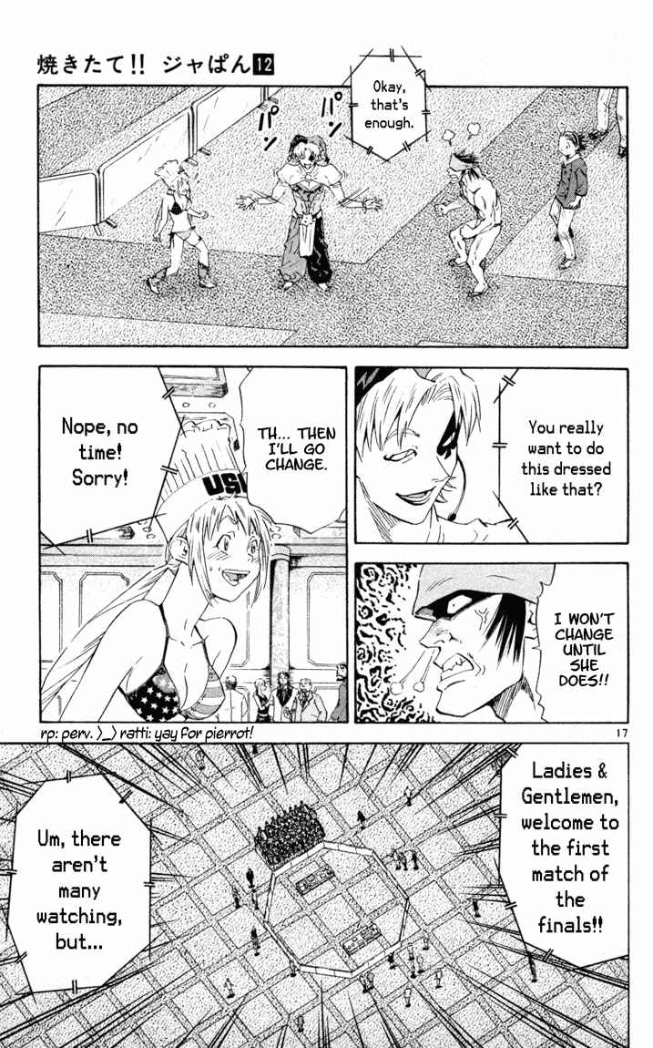 Page 17 Chapter 98 Yakitate!! Japan