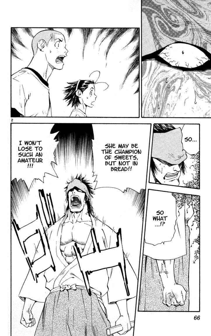 Page 2 Chapter 98 Yakitate!! Japan