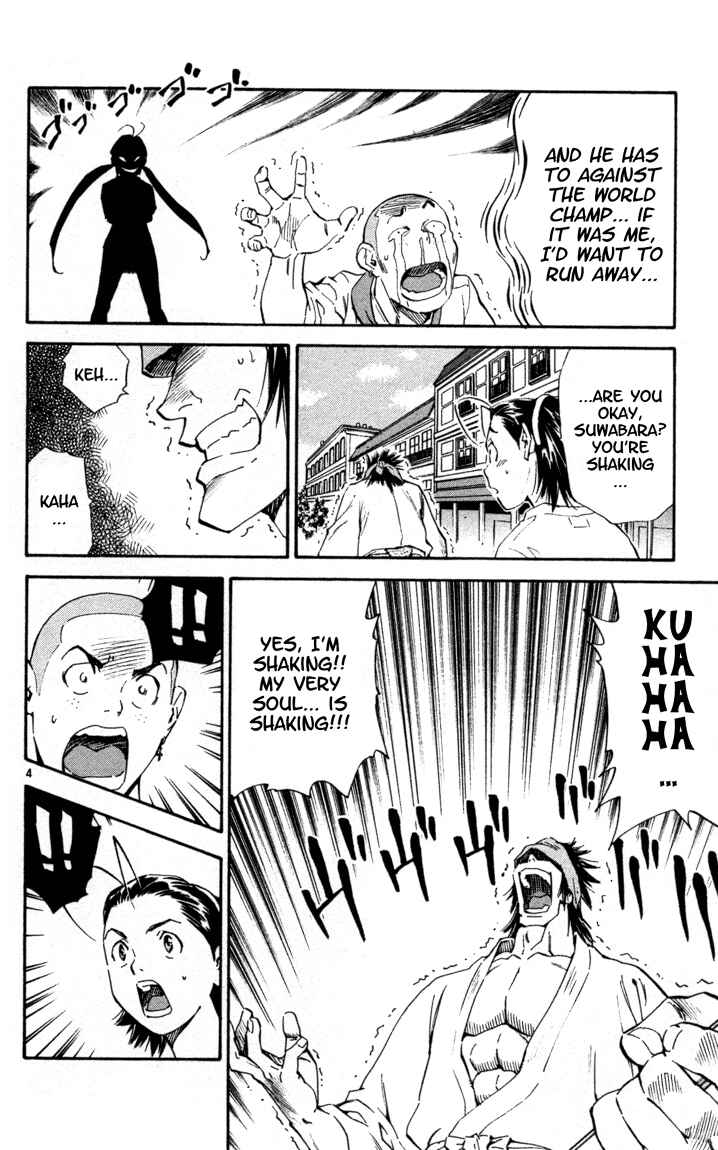 Page 4 Chapter 98 Yakitate!! Japan