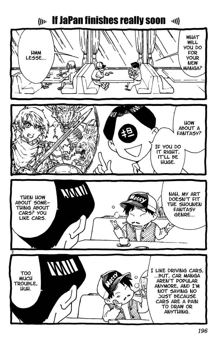 Page 2 Chapter 114.5 Yakitate!! Japan