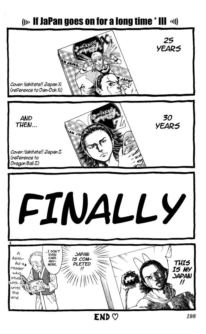 Page 4 Chapter 114.5 Yakitate!! Japan