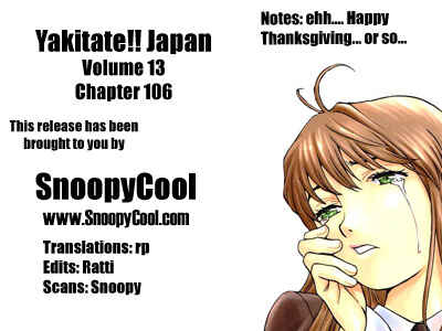 Page 19 Chapter 109 Yakitate!! Japan