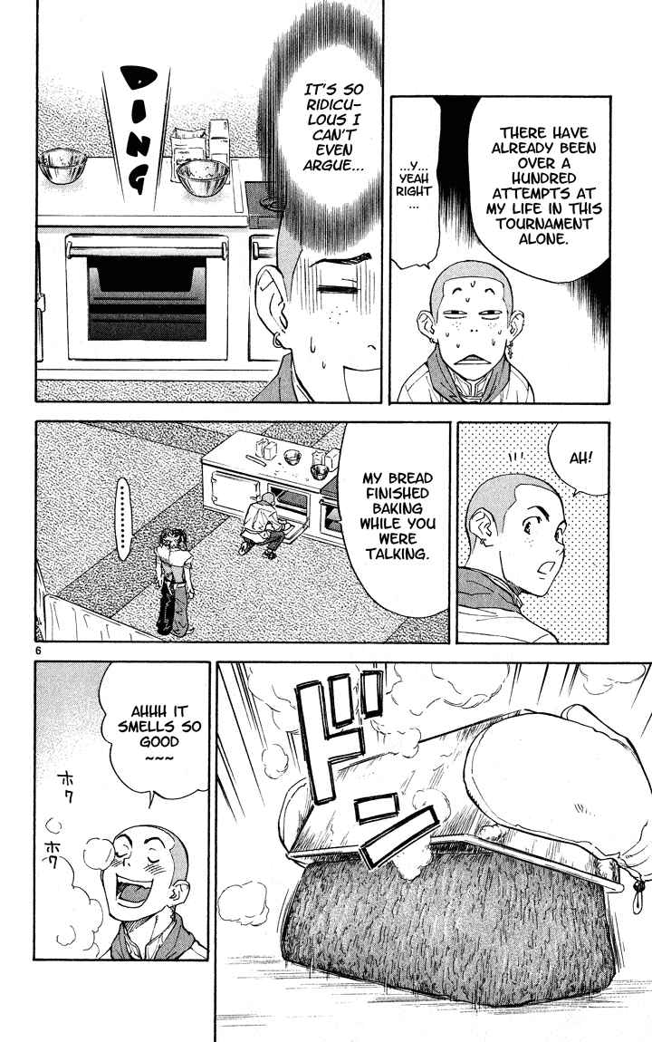 Page 6 Chapter 109 Yakitate!! Japan