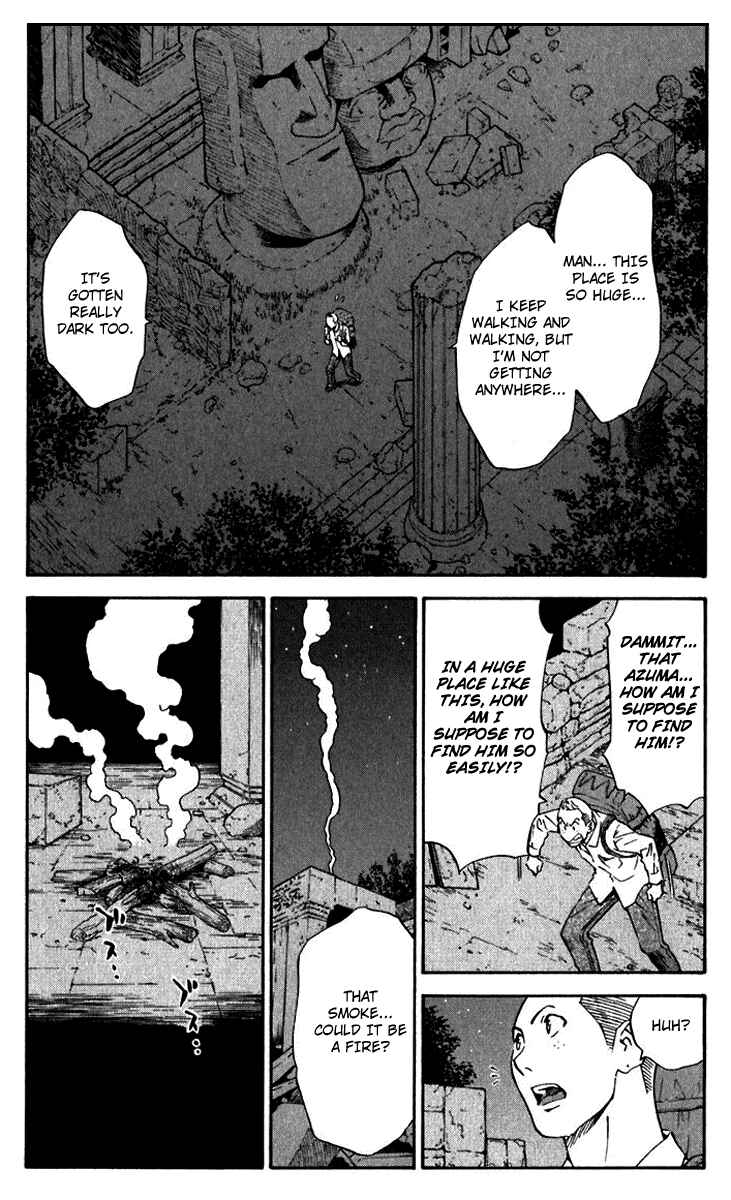 Page 16 Chapter 217 Yakitate!! Japan
