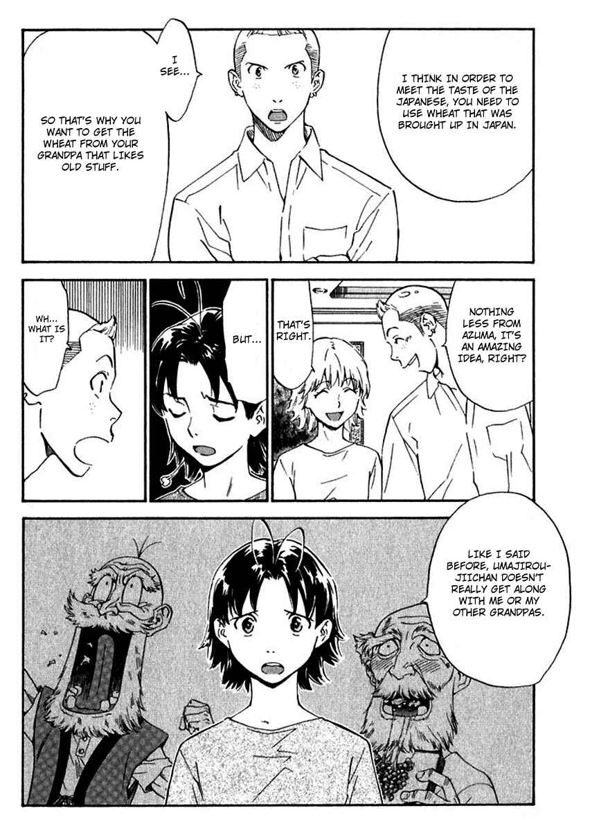 Page 6 Chapter 217 Yakitate!! Japan
