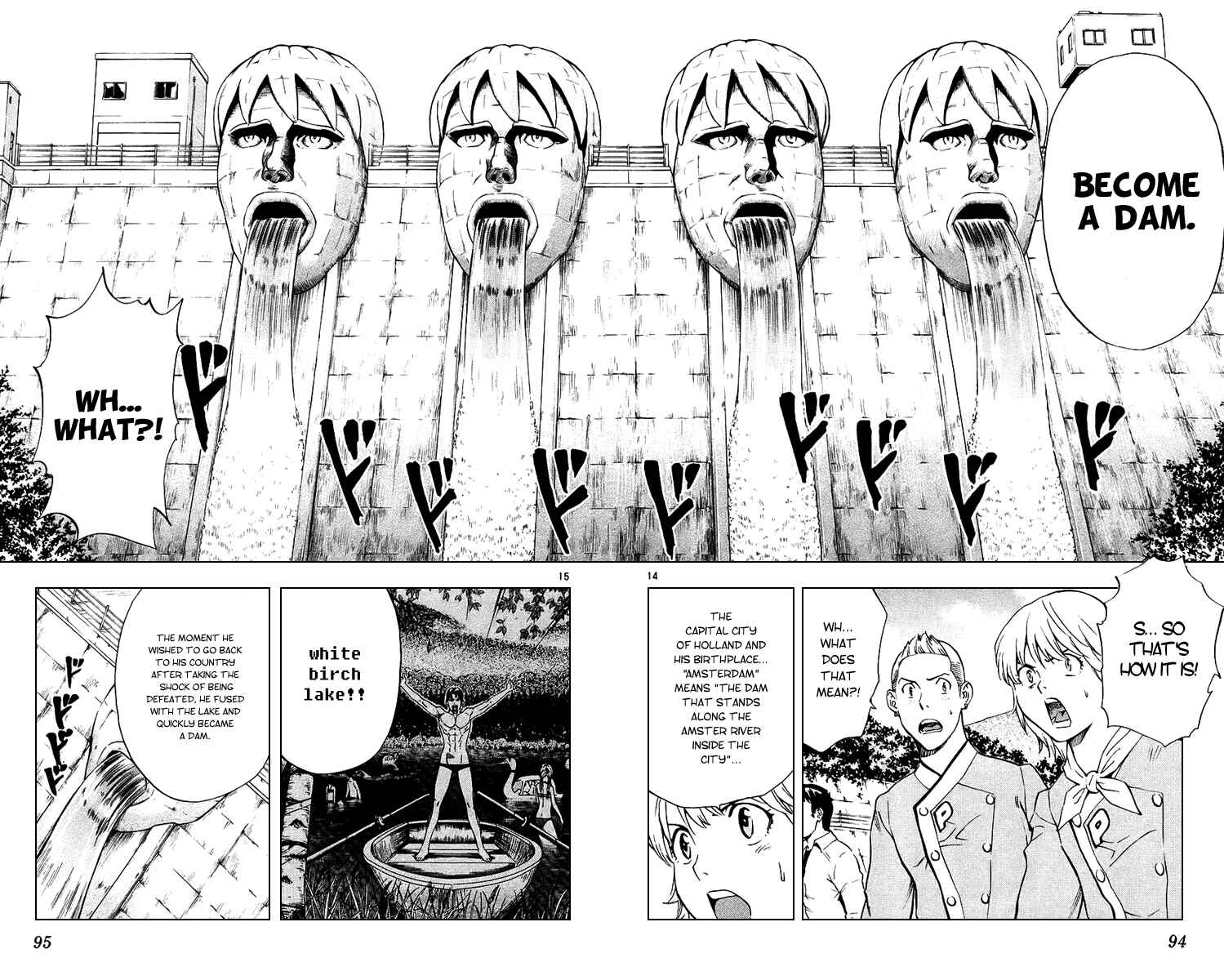 Page 14 Chapter 187 Yakitate!! Japan