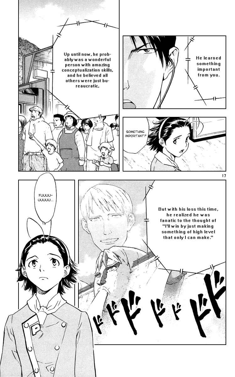 Page 16 Chapter 187 Yakitate!! Japan