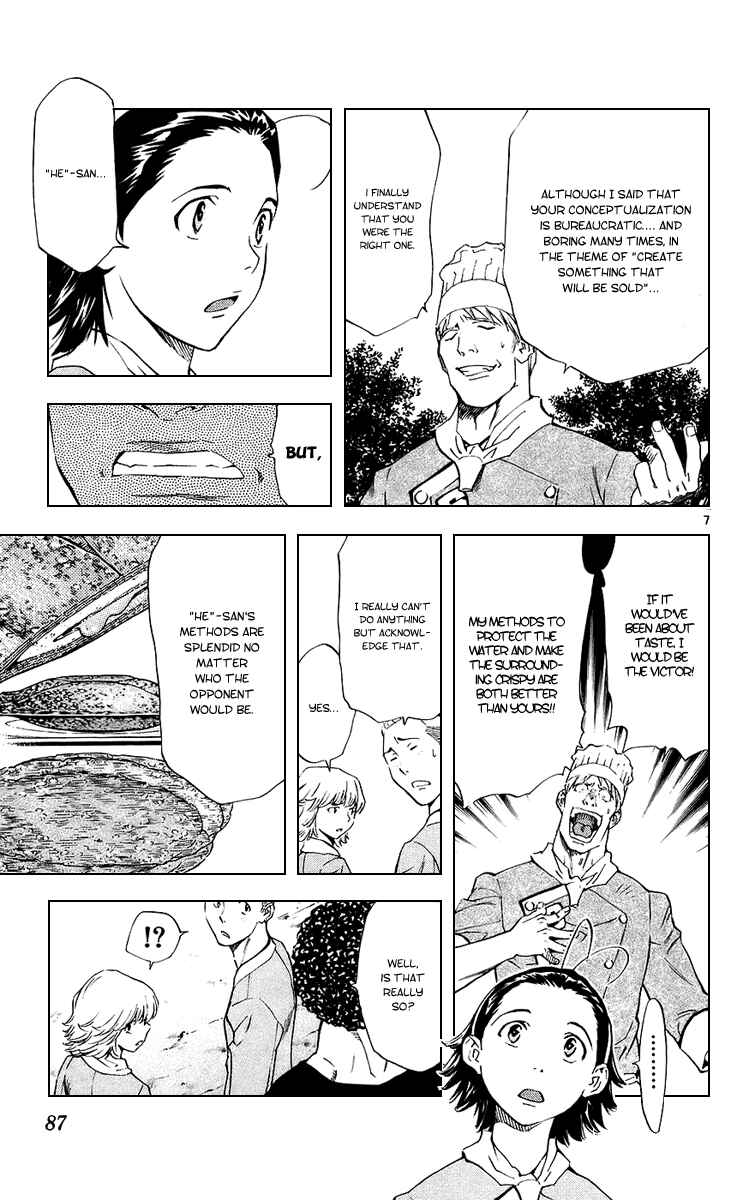 Page 7 Chapter 187 Yakitate!! Japan