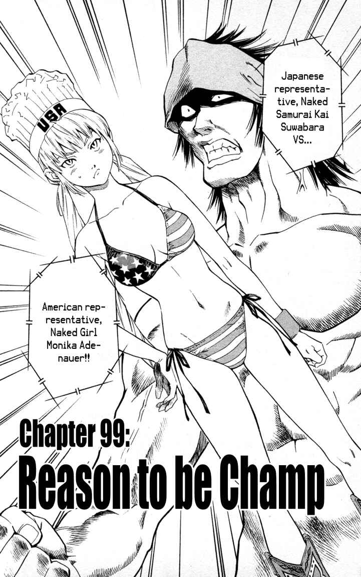 Page 1 Chapter 99 Yakitate!! Japan