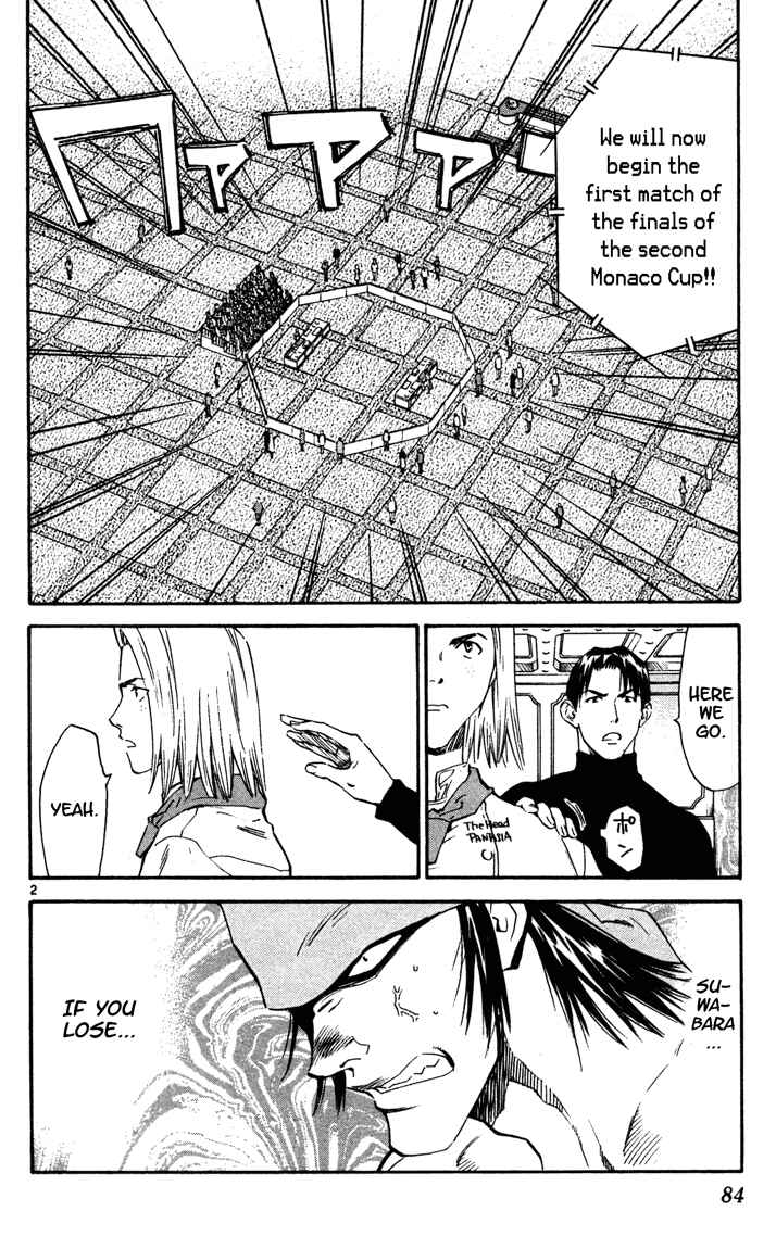 Page 2 Chapter 99 Yakitate!! Japan