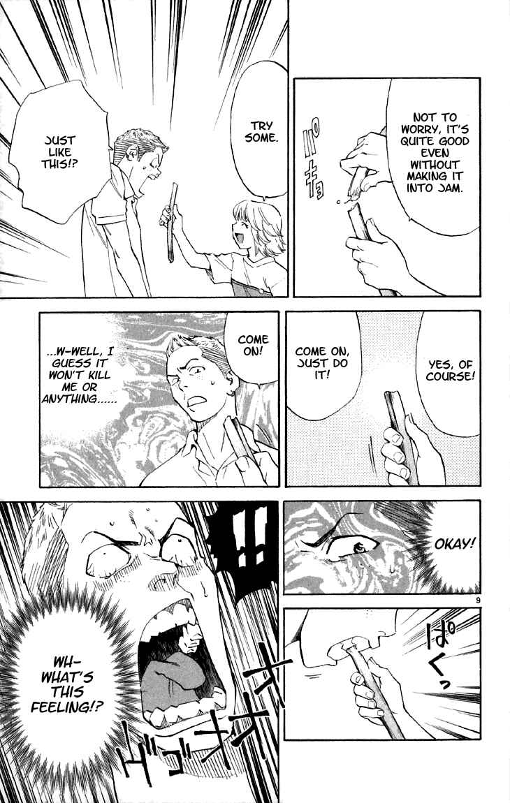 Page 9 Chapter 152 Yakitate!! Japan