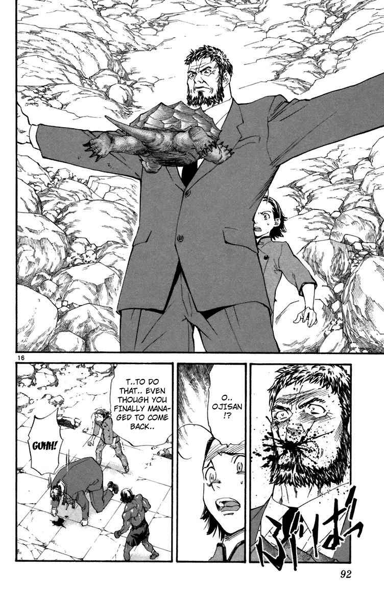 Page 15 Chapter 236 Yakitate!! Japan