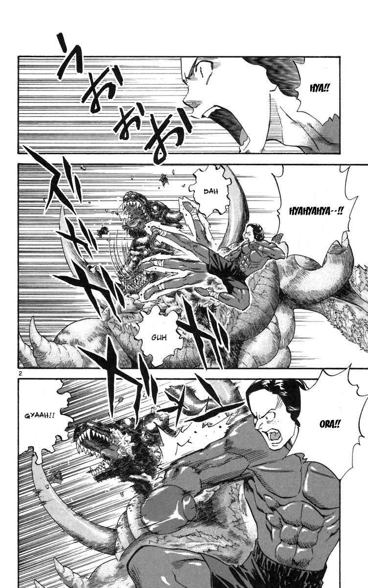 Page 2 Chapter 236 Yakitate!! Japan