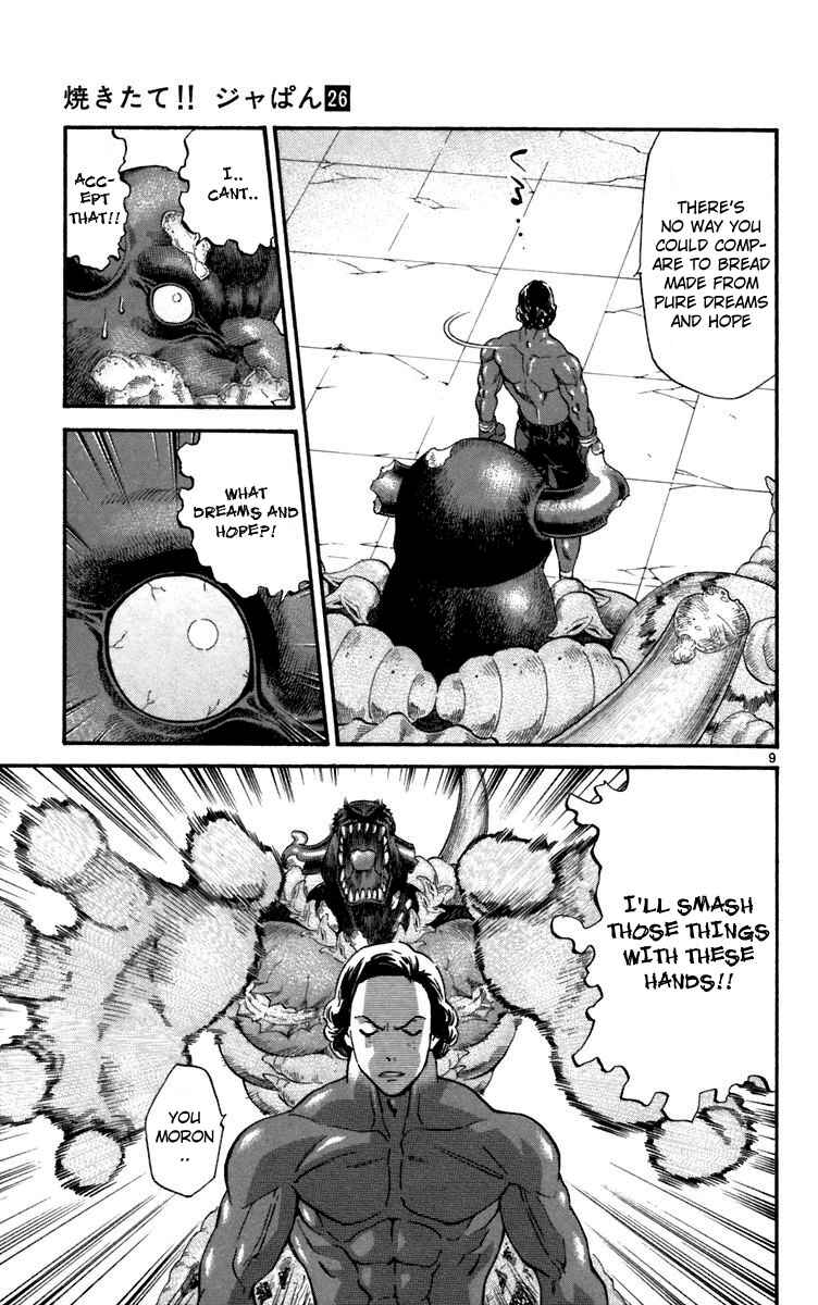 Page 9 Chapter 236 Yakitate!! Japan