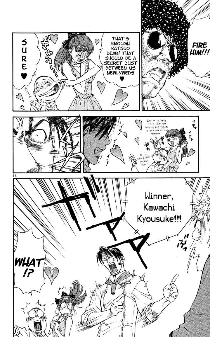 Page 14 Chapter 35 Yakitate!! Japan