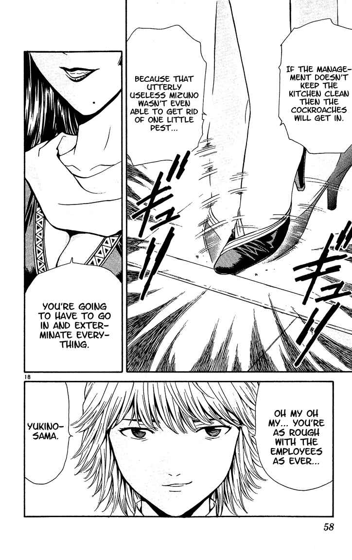 Page 18 Chapter 35 Yakitate!! Japan