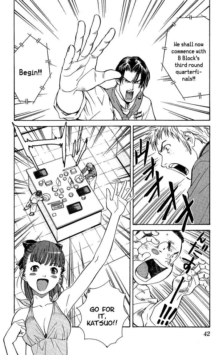 Page 2 Chapter 35 Yakitate!! Japan