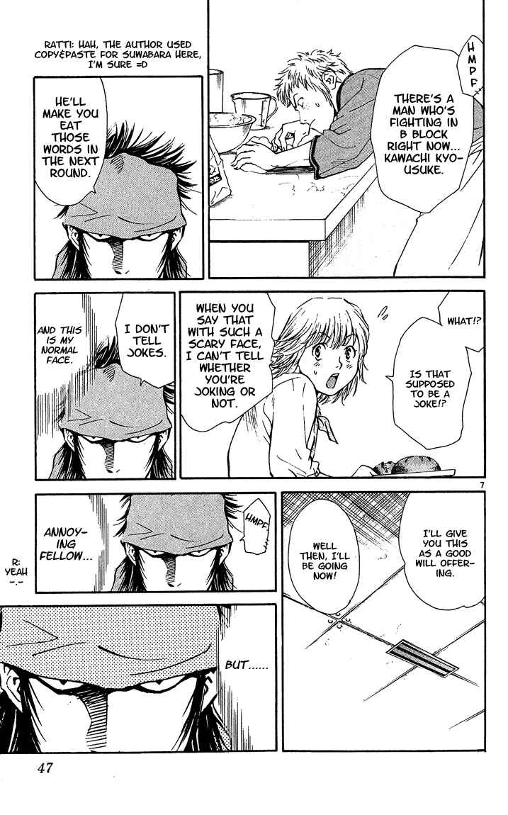 Page 7 Chapter 35 Yakitate!! Japan