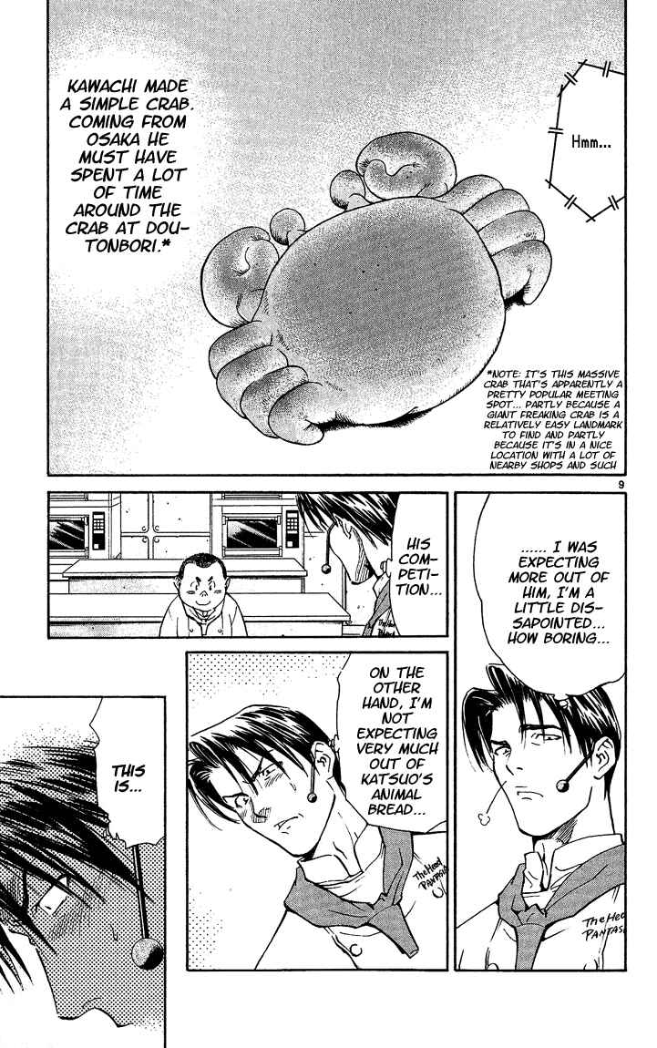 Page 9 Chapter 35 Yakitate!! Japan