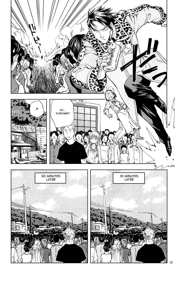 Page 12 Chapter 161 Yakitate!! Japan