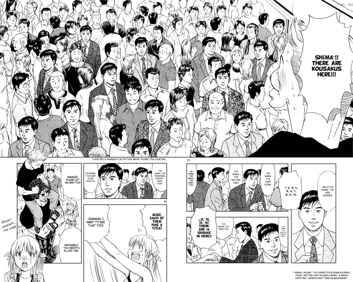 Page 15 Chapter 161 Yakitate!! Japan