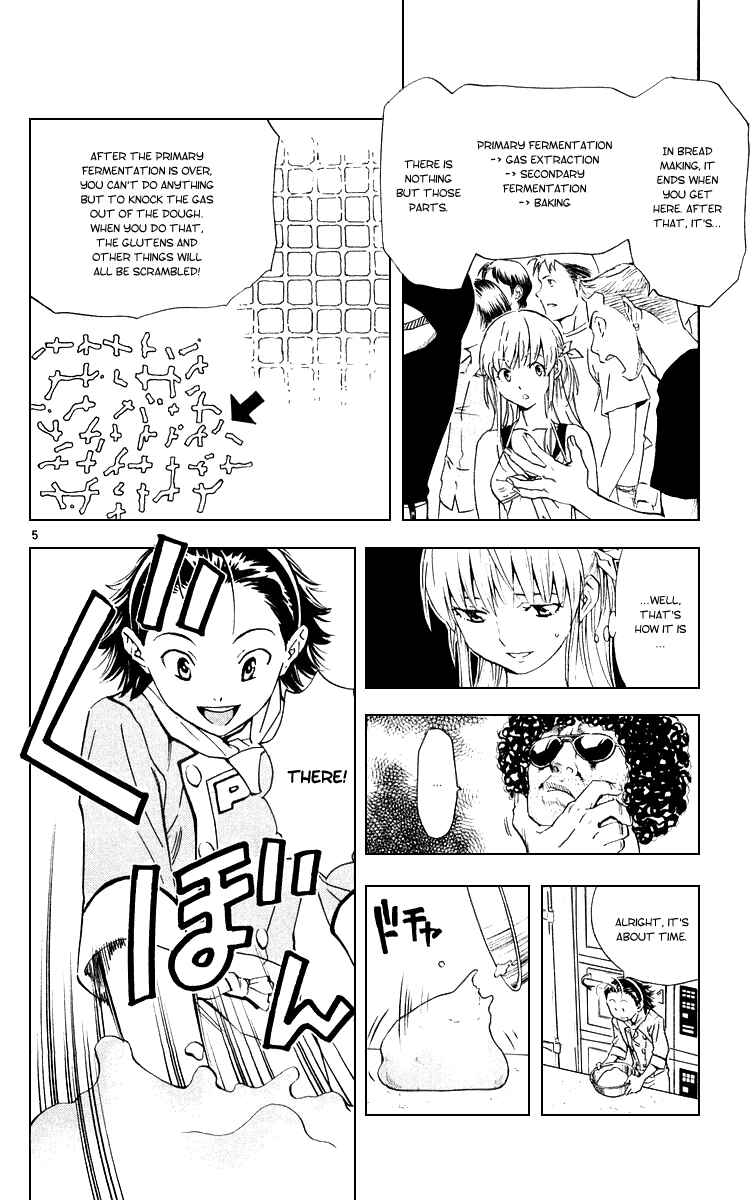 Page 5 Chapter 161 Yakitate!! Japan