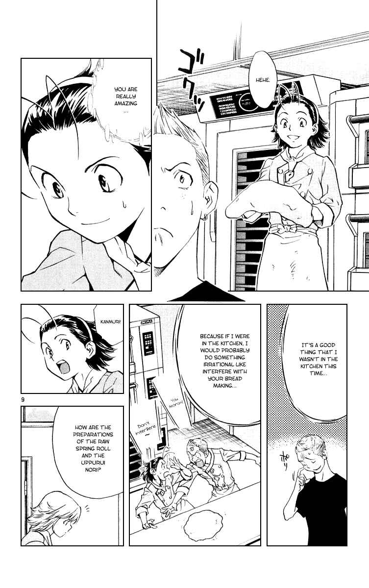 Page 9 Chapter 161 Yakitate!! Japan