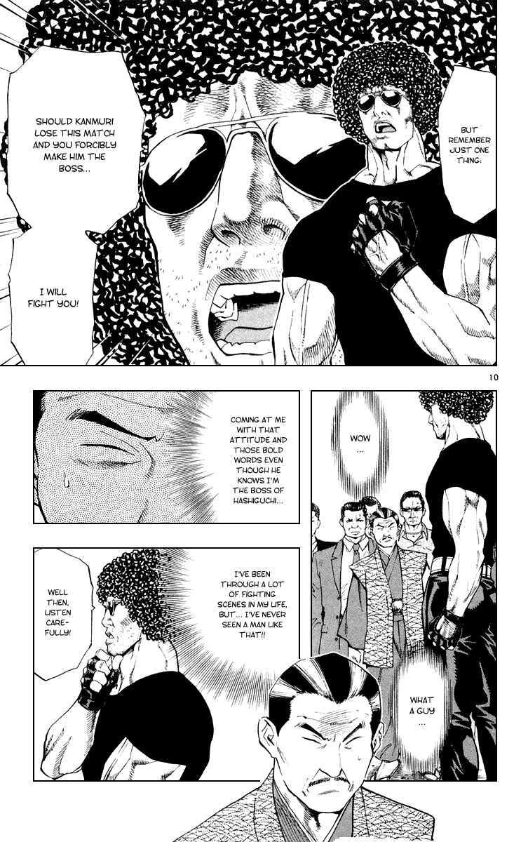 Page 10 Chapter 155 Yakitate!! Japan