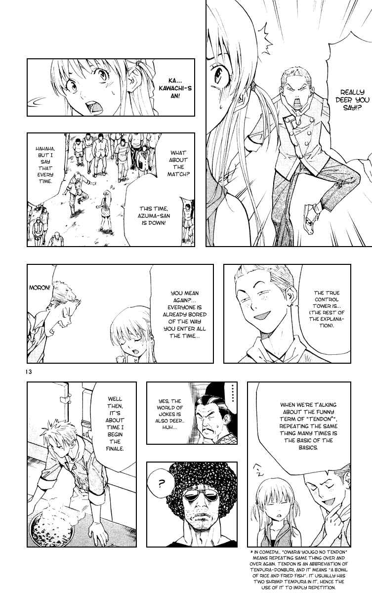 Page 13 Chapter 155 Yakitate!! Japan