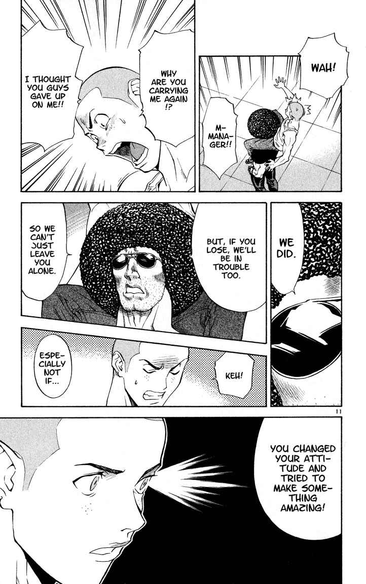 Page 11 Chapter 106 Yakitate!! Japan