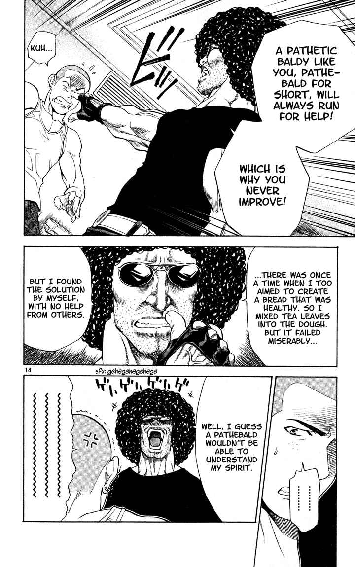 Page 14 Chapter 106 Yakitate!! Japan