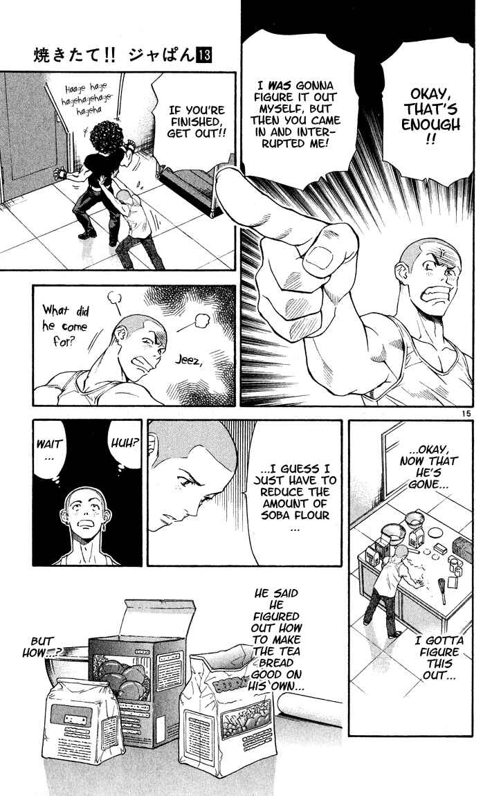 Page 15 Chapter 106 Yakitate!! Japan