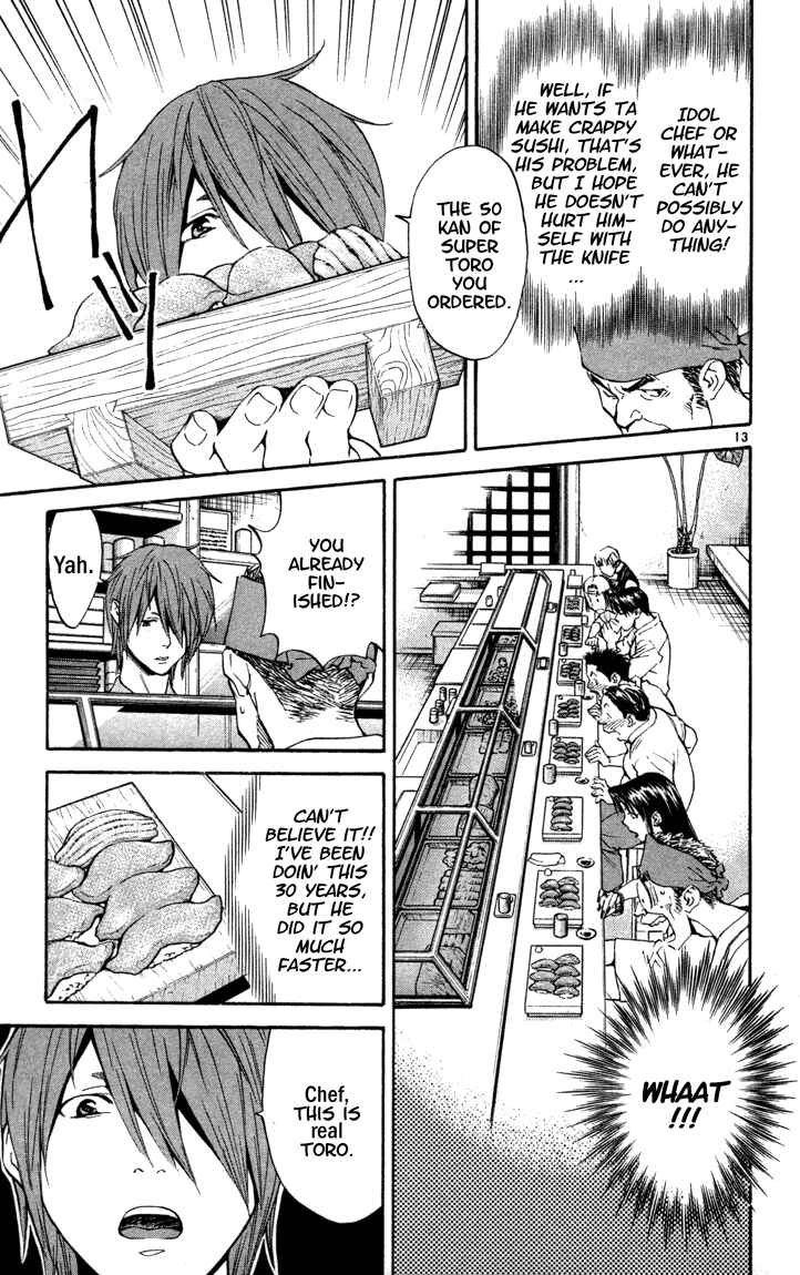 Page 13 Chapter 128 Yakitate!! Japan