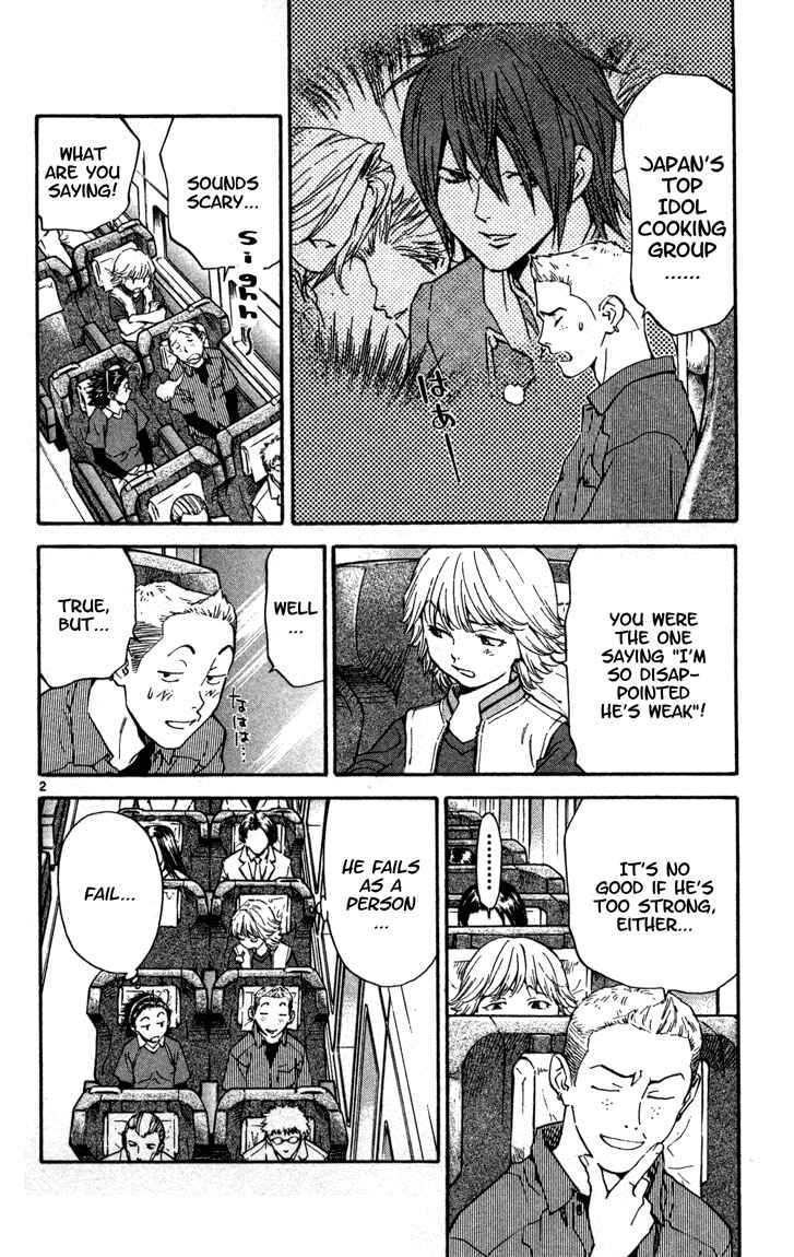 Page 2 Chapter 128 Yakitate!! Japan