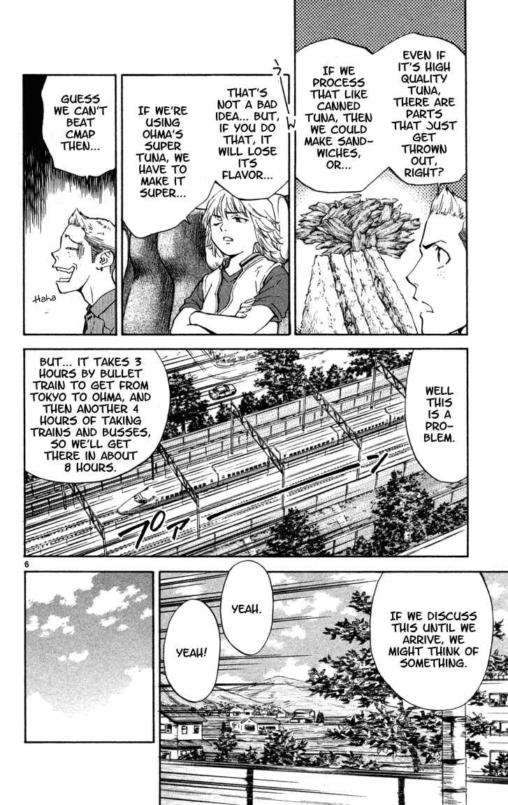 Page 6 Chapter 128 Yakitate!! Japan